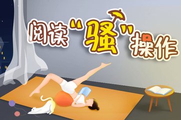 菲律宾买房可以移民吗，还有哪些方式